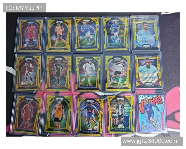 如何评估足球球星卡的市场价值和购买时的价格参考